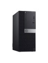 DELL - Optiplex 7070 (Reconditionné) TOWER/i5-9500/8GB RAM/256GB NVMe/W10P